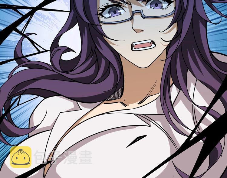 第159话 蜘蛛小姐姐终极形态11