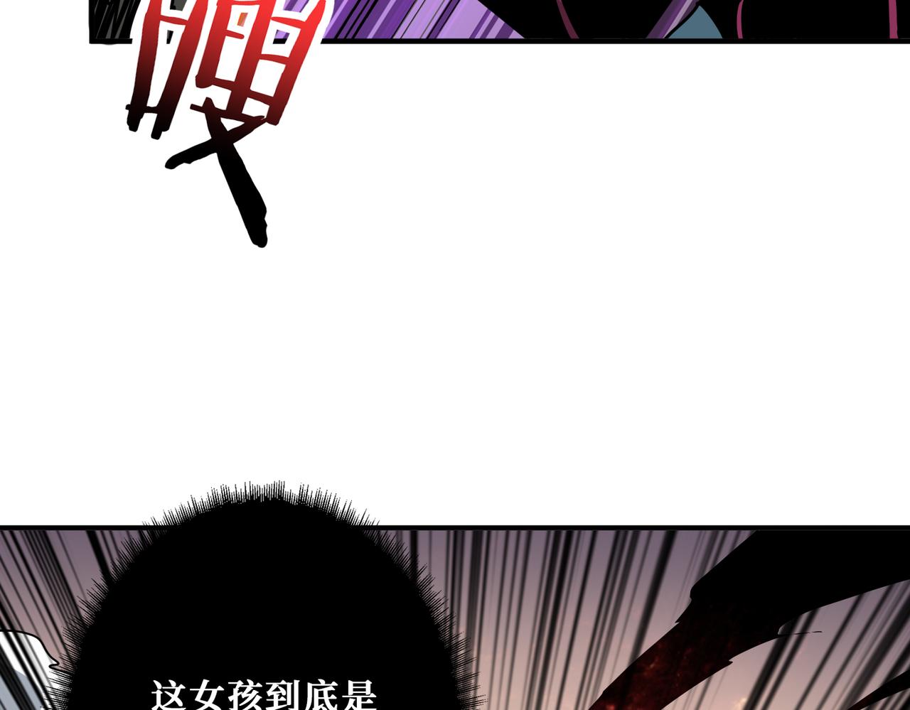 第317话 最强与最弱121