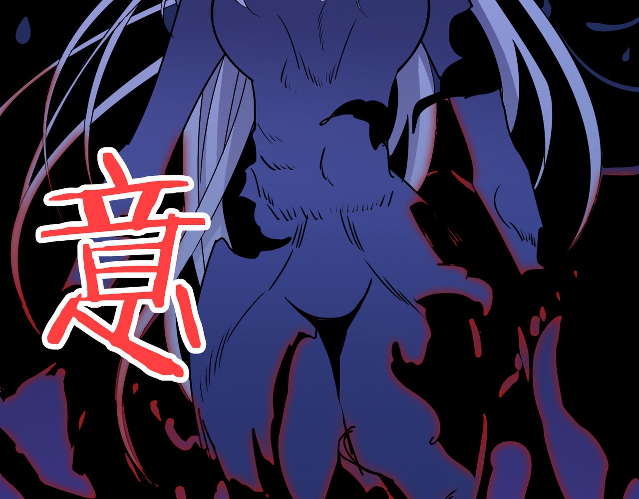 第287话 禁声的巫女16