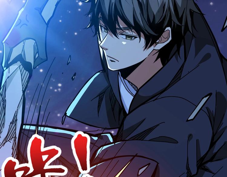 第140话 警告18