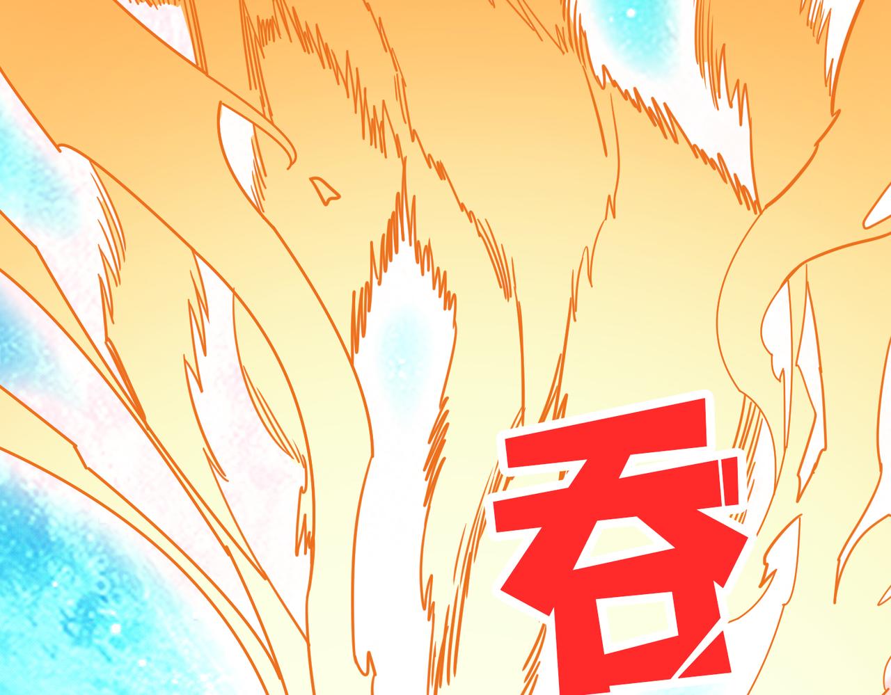 第376话 全能女神56