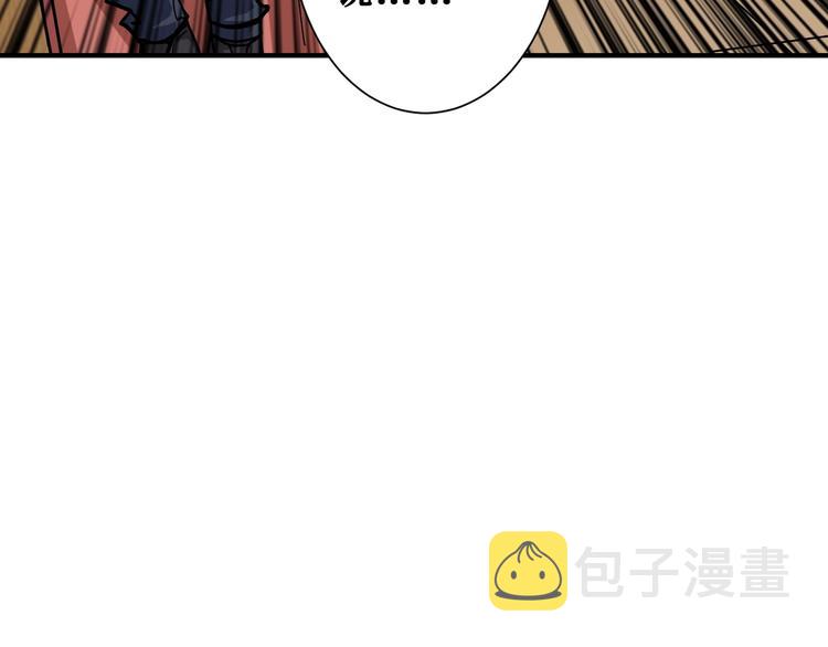 第191话 这船太大了！57
