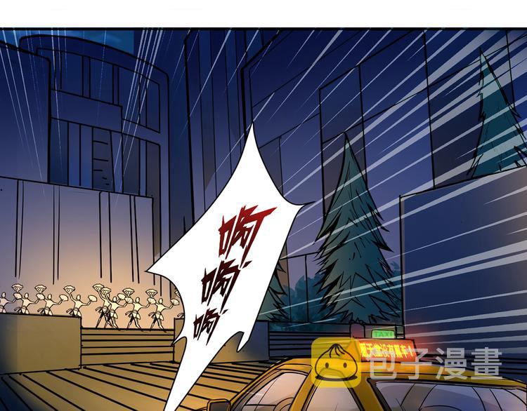 第11话  千钧一发36
