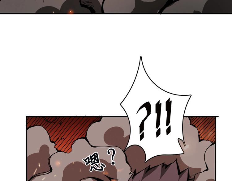 第17话 唯一的救援者5