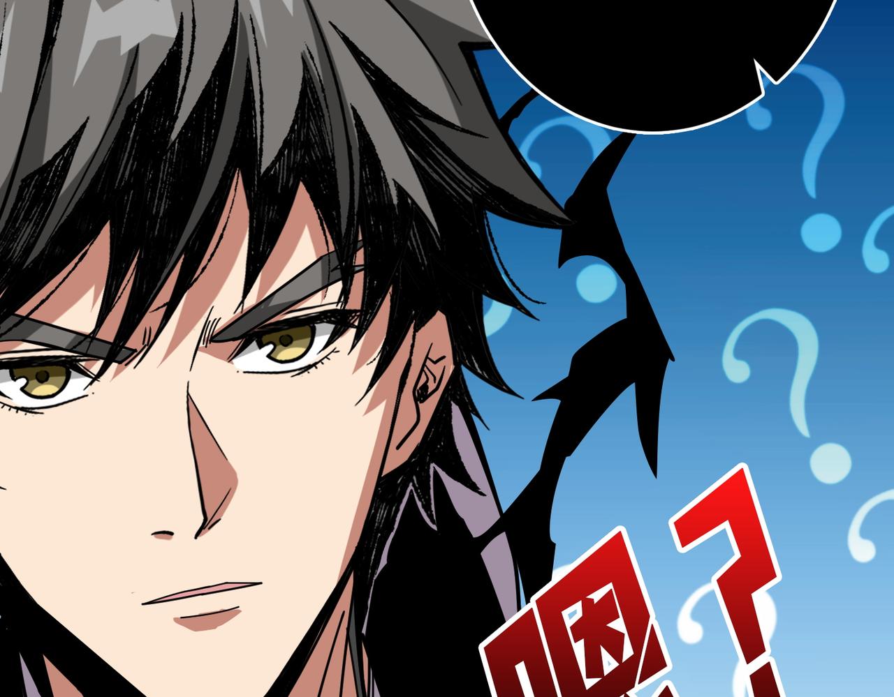 第367话 夫人，你也不想……131