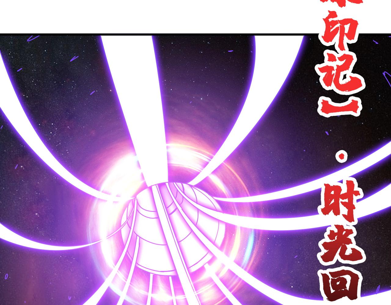 第365话 卡在通道中的女神39