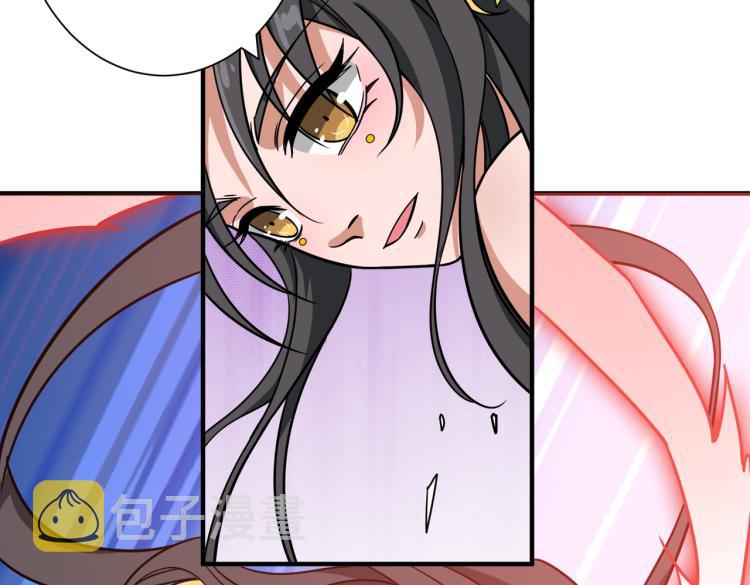 第259话 精力充沛的年轻人3
