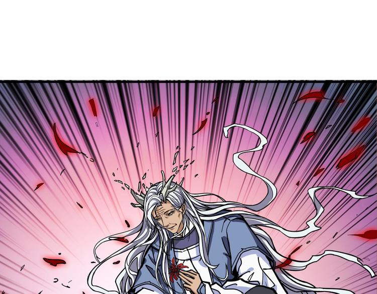 第208话 一出手就是LSP了90