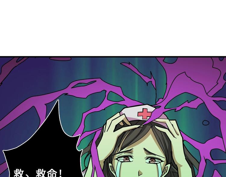 第158话 我们又见面了71