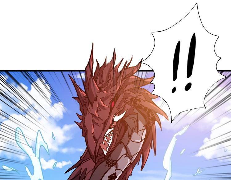 第194话 给点作用啊！阿鸣！10