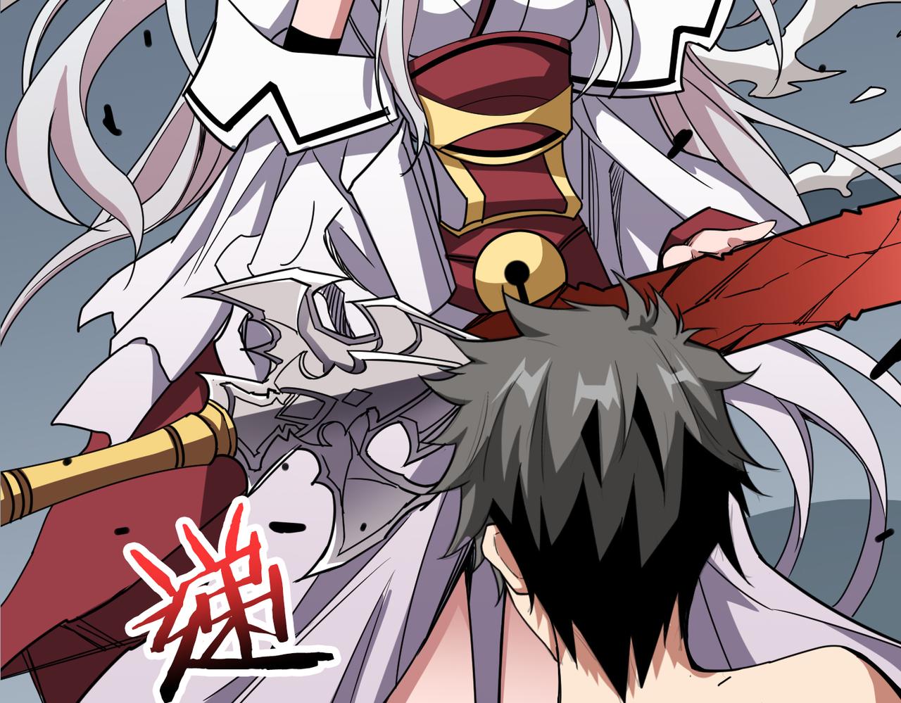 第287话 禁声的巫女55