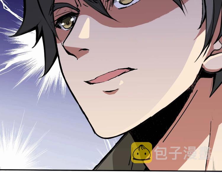 第127话 母爱泛滥的怪阿姨86