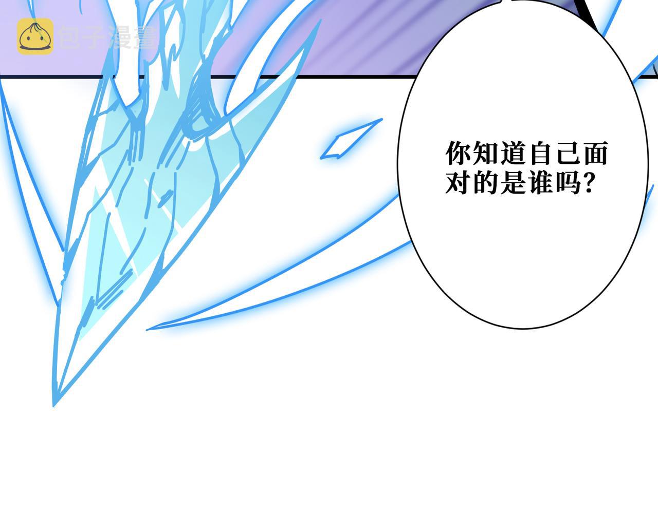 第271话 冰女皇119