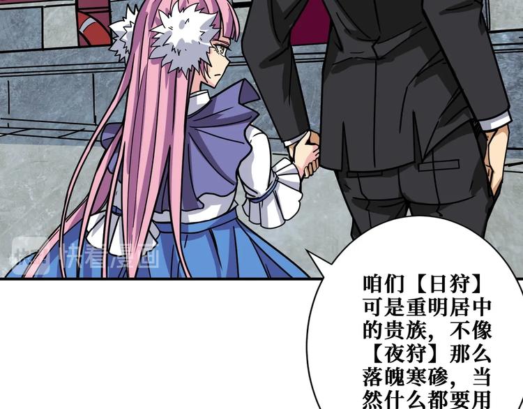 第192 重明居聚首19