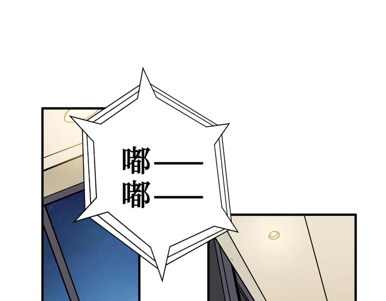 第191话 这船太大了！58