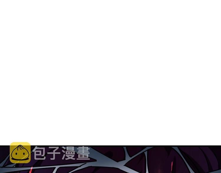 第159话 蜘蛛小姐姐终极形态117