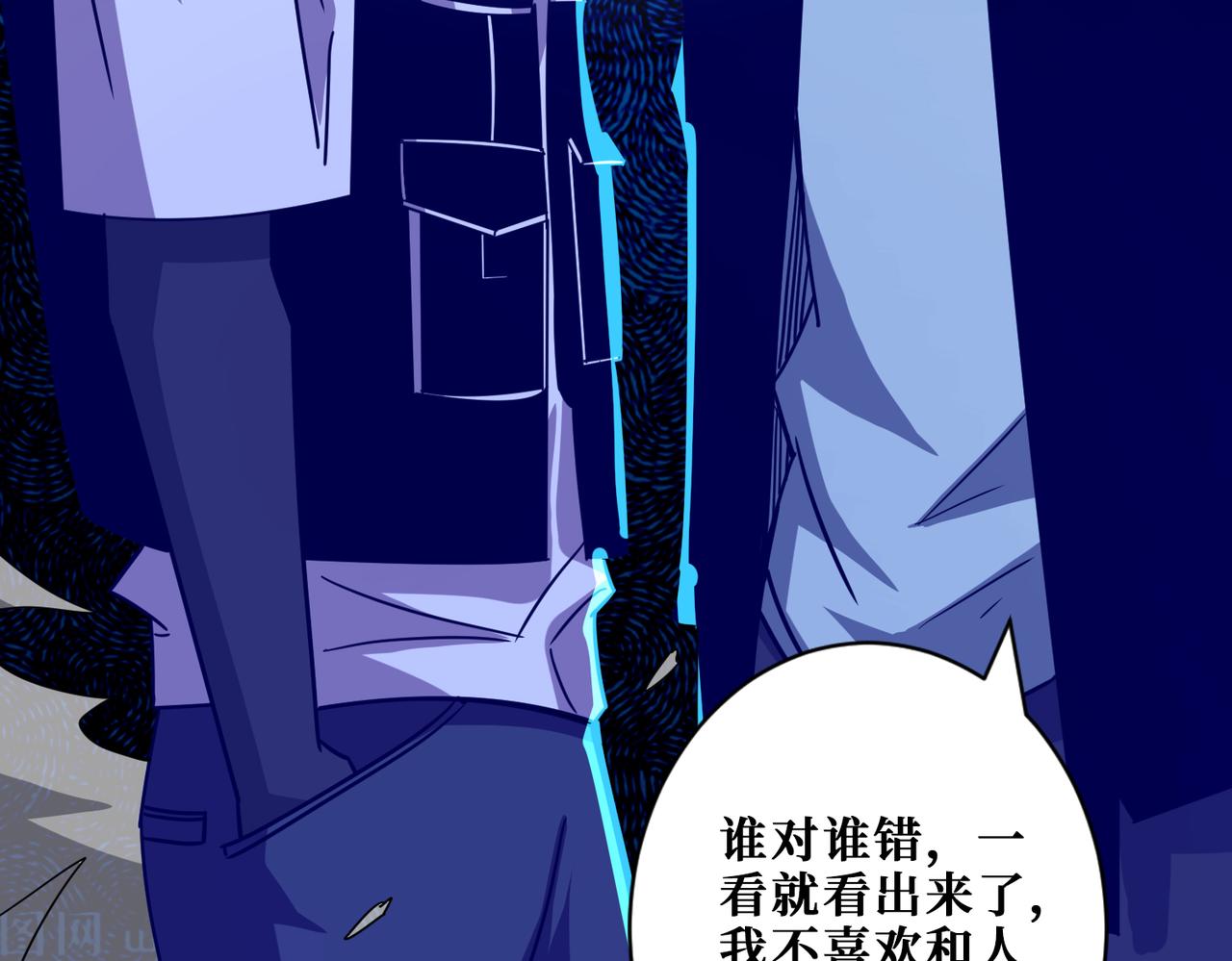 第345话 金狮妖魂120