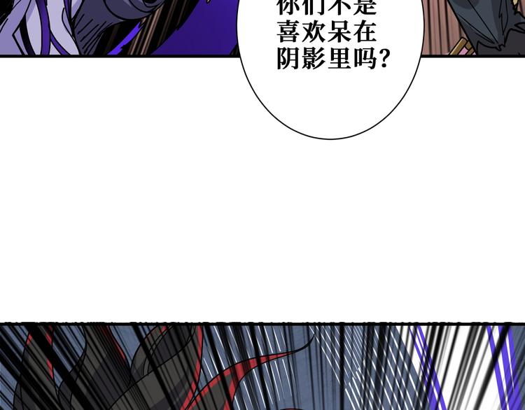 第168话 决战33