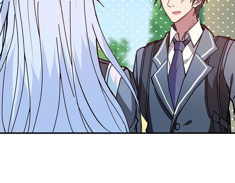 第30话 泳池边的邀请22