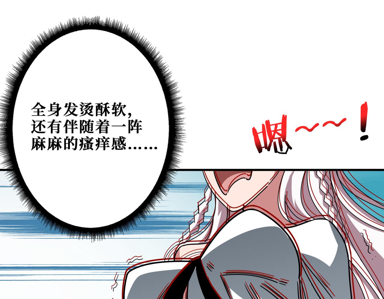 第310话 黑白无常95