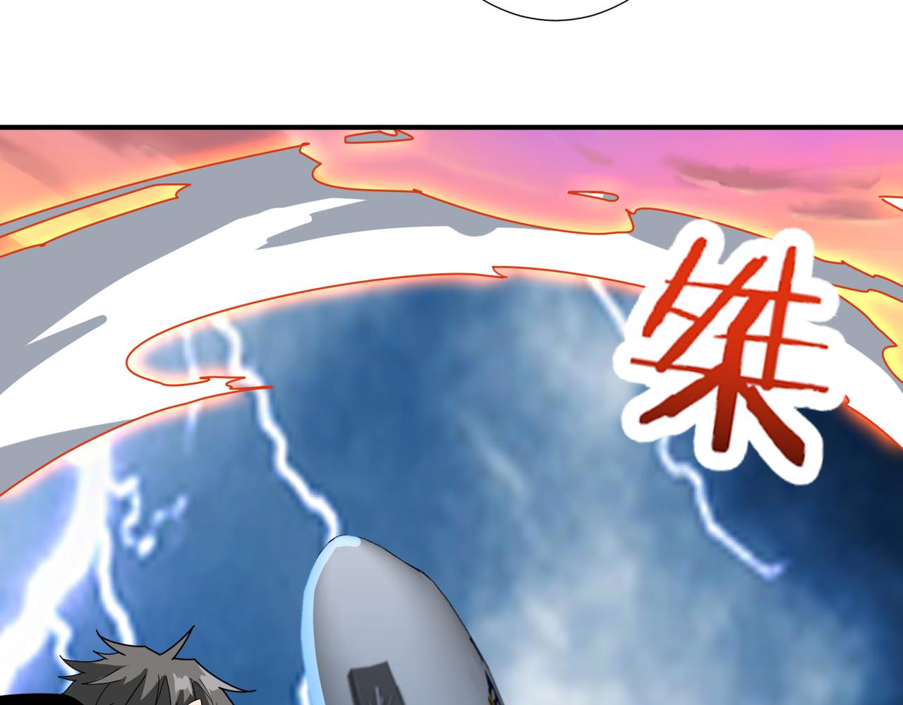 第342话 黯然销魂的掌法21