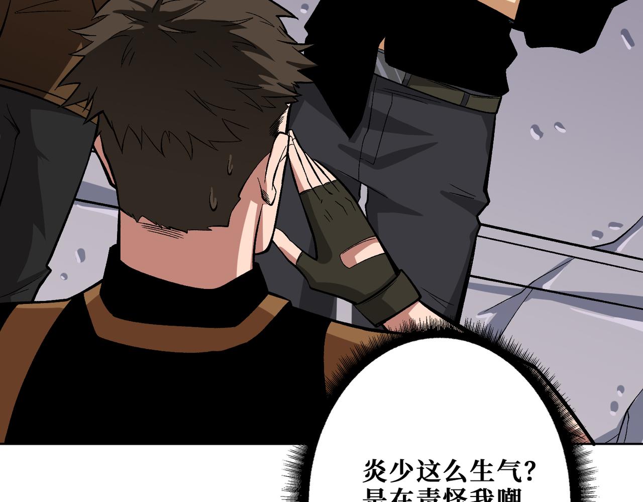 第341话 跟爹姓104