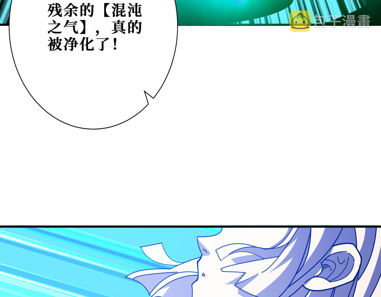 第369话  叫妈妈55