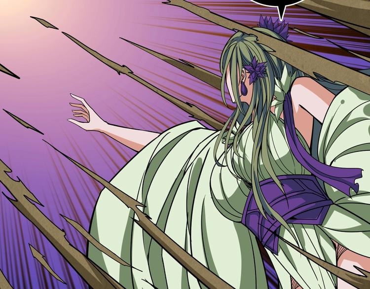 第206话 女人打女人？84