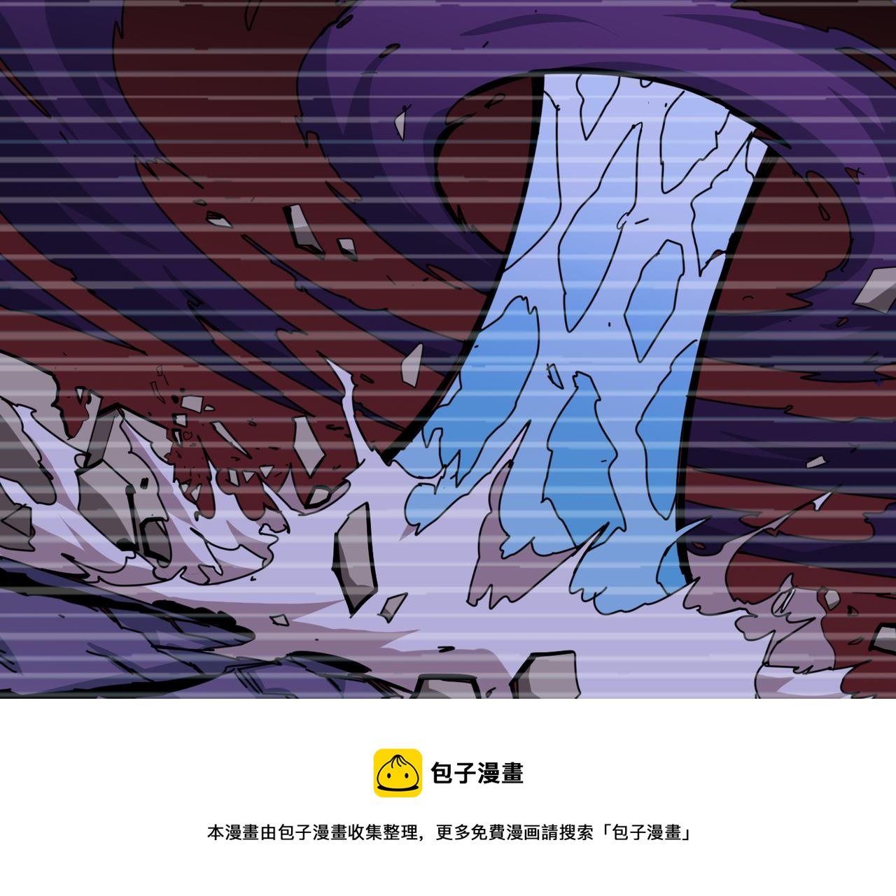 第322话 受诅咒的阎罗96
