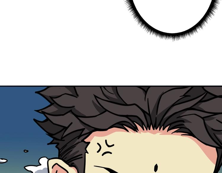 第223话 集齐七颗龙珠！65