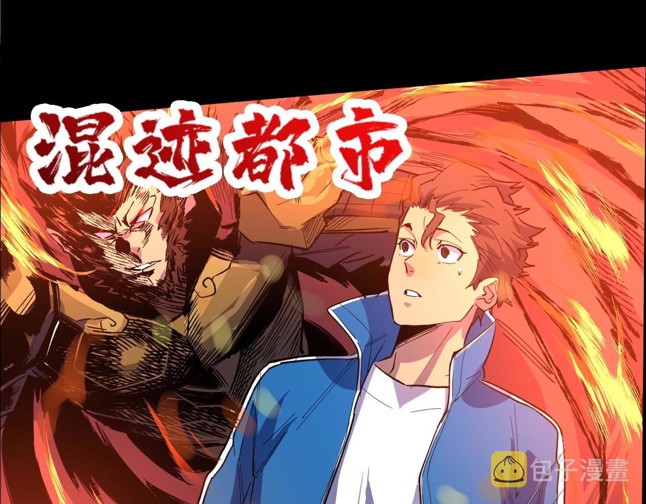 第269话消失的女人171