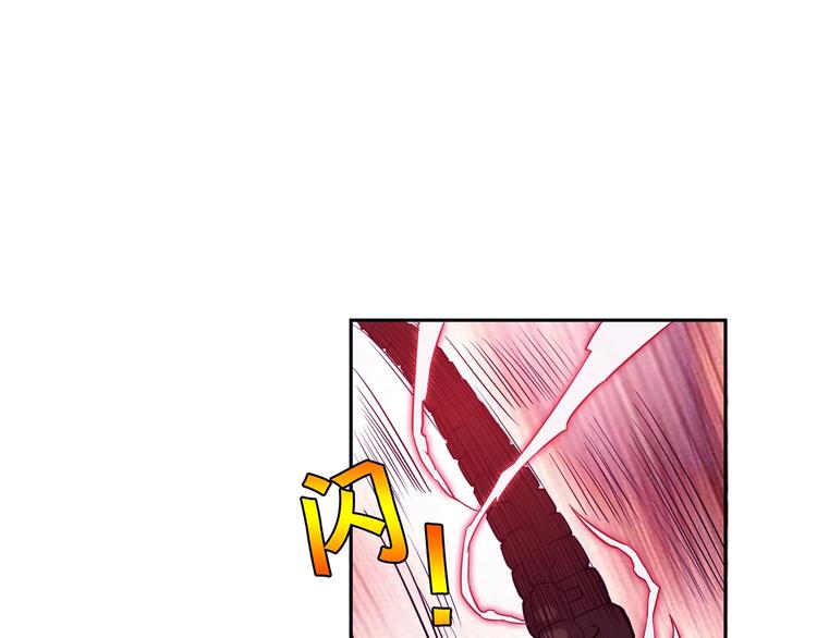 第41话 告白84