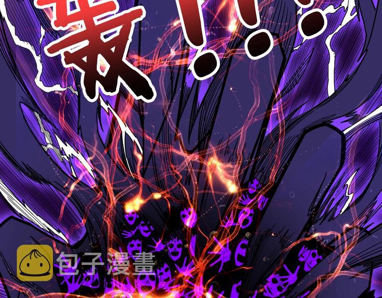 第153话 她是我罩的43