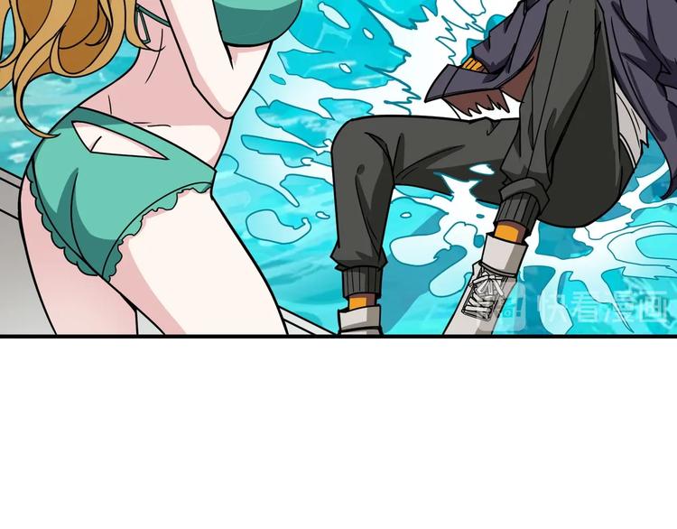 第193话 女生的比拼93