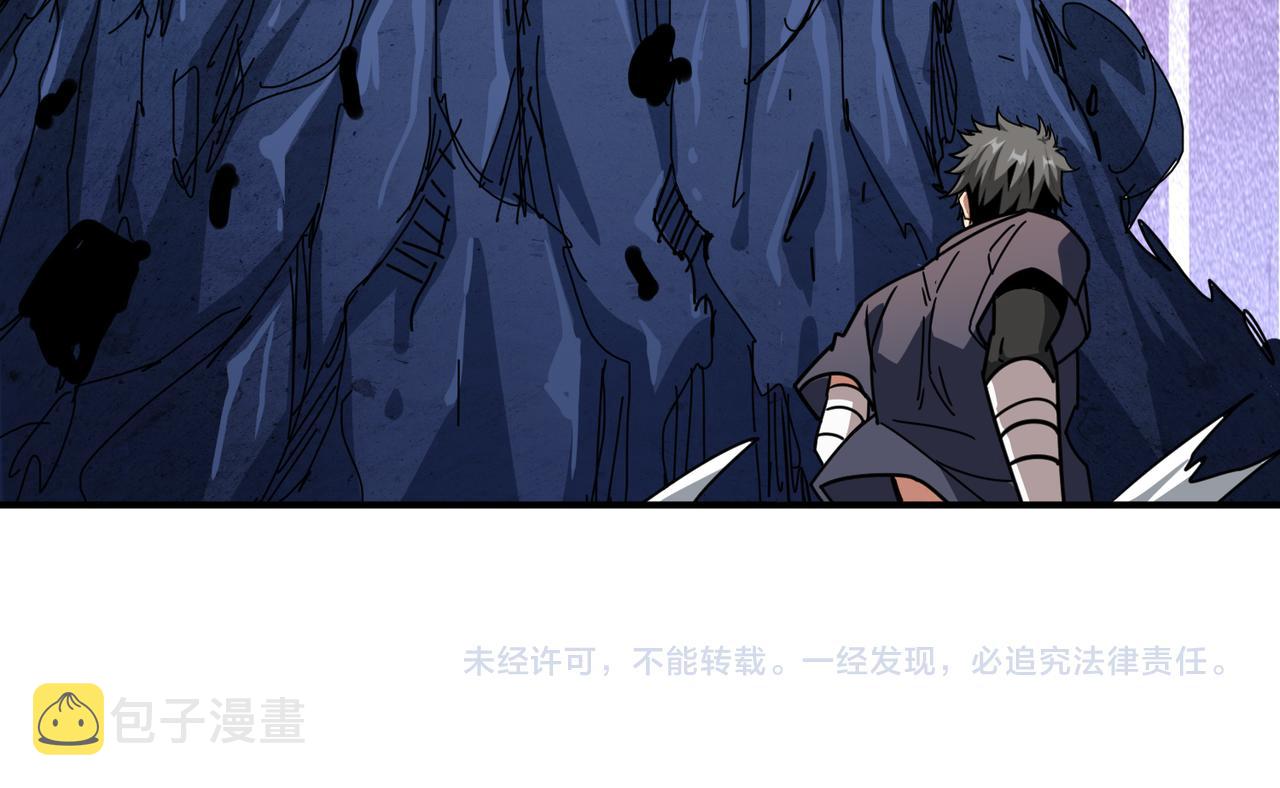 第275话 蛇神139