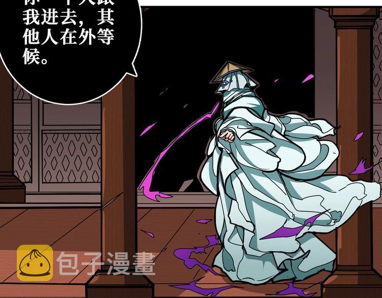 第199话 意料外的人31