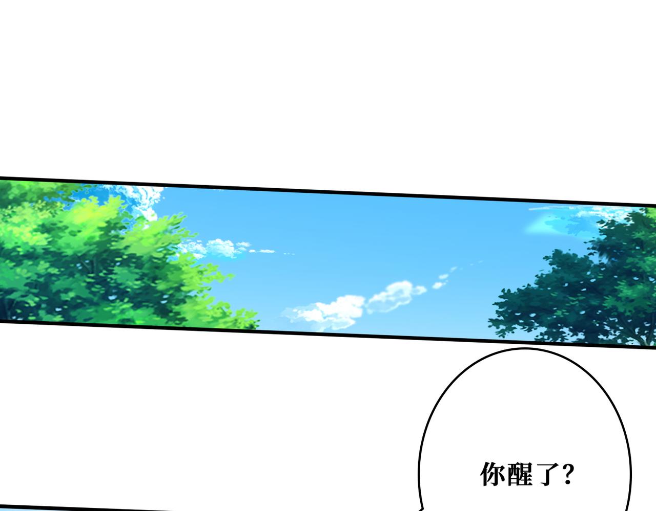 第369话  叫妈妈64