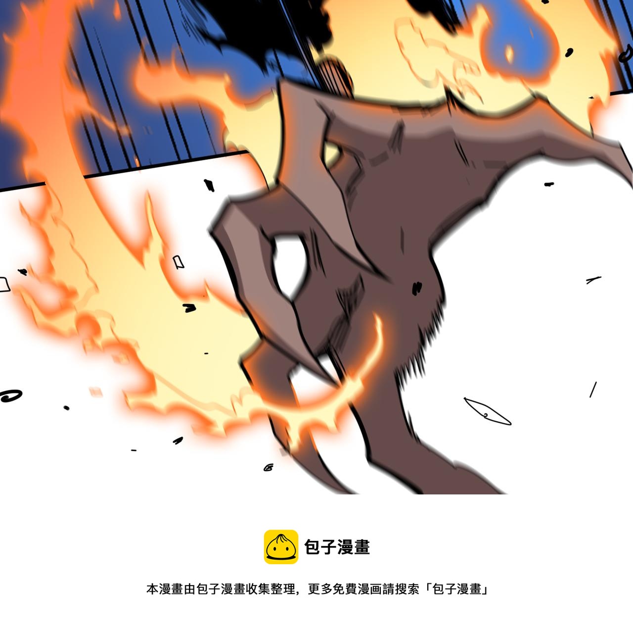 第332话 六道轮回54