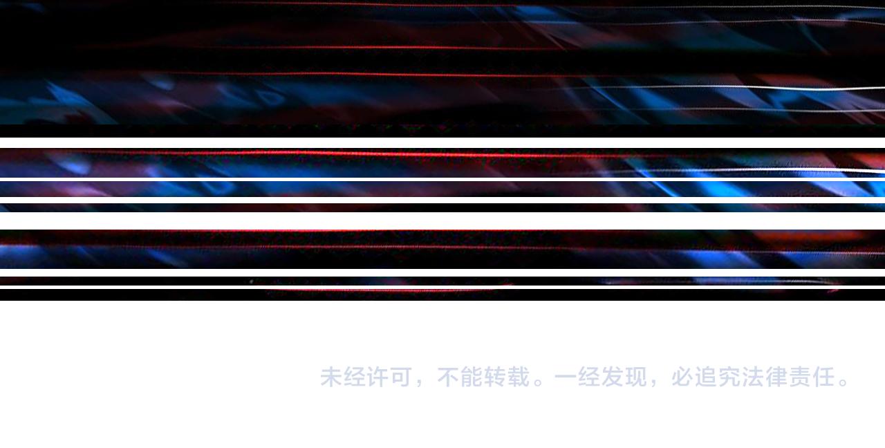 第346话 五分之一的力量118