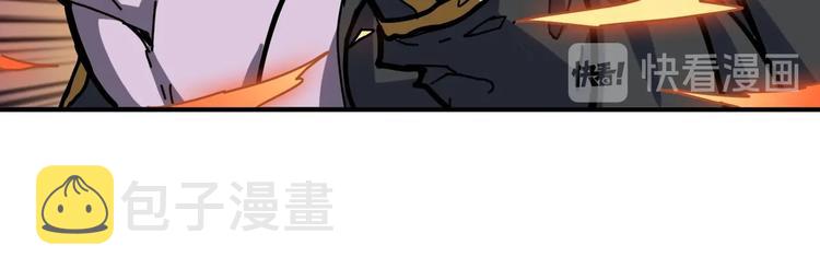 第209话 我预判了你的预判18