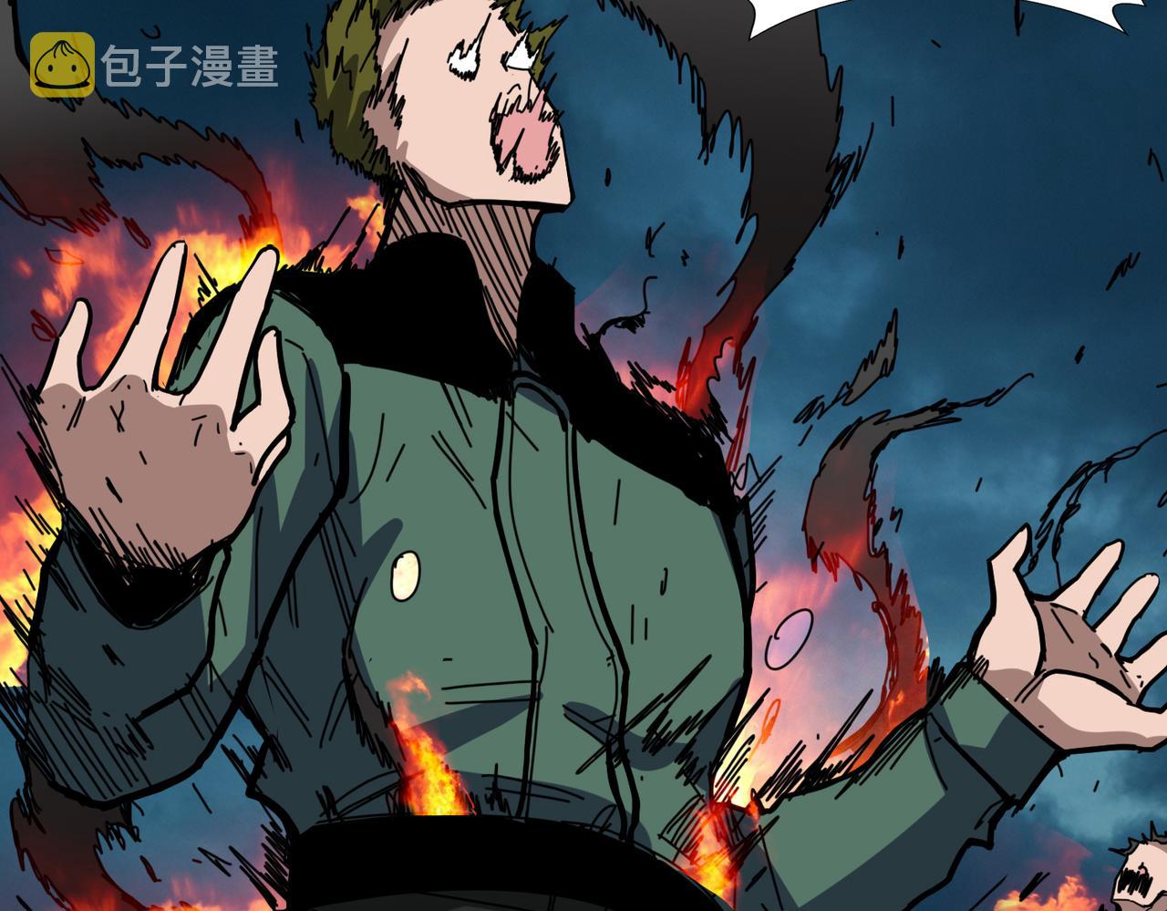 第297话 你居然是这样的孟婆68