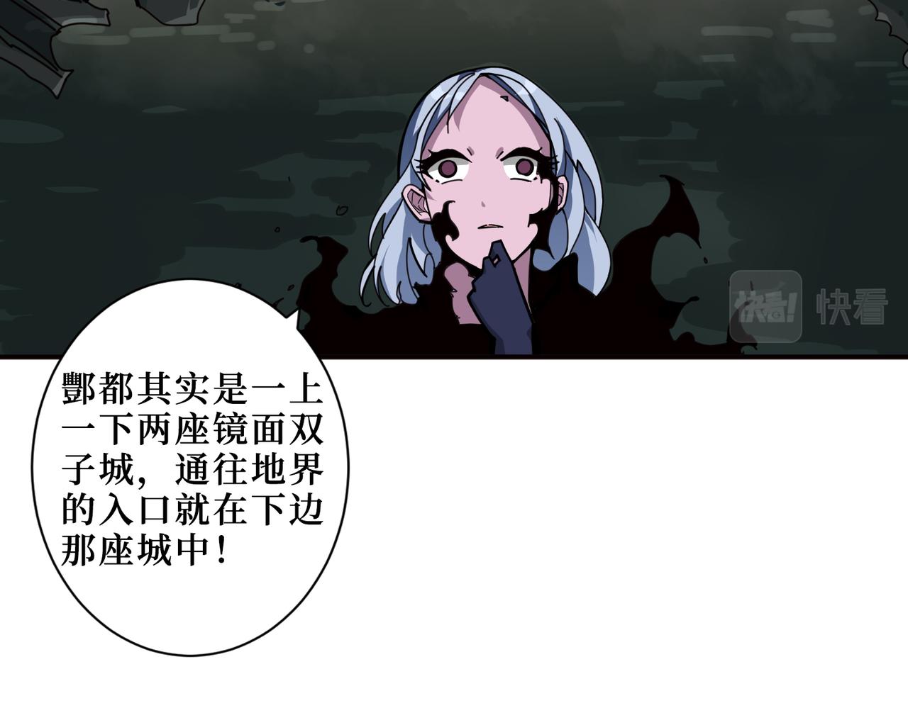第298话 汤118