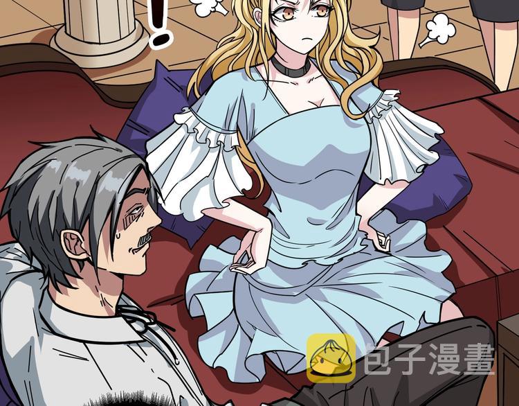 第191话 这船太大了！83
