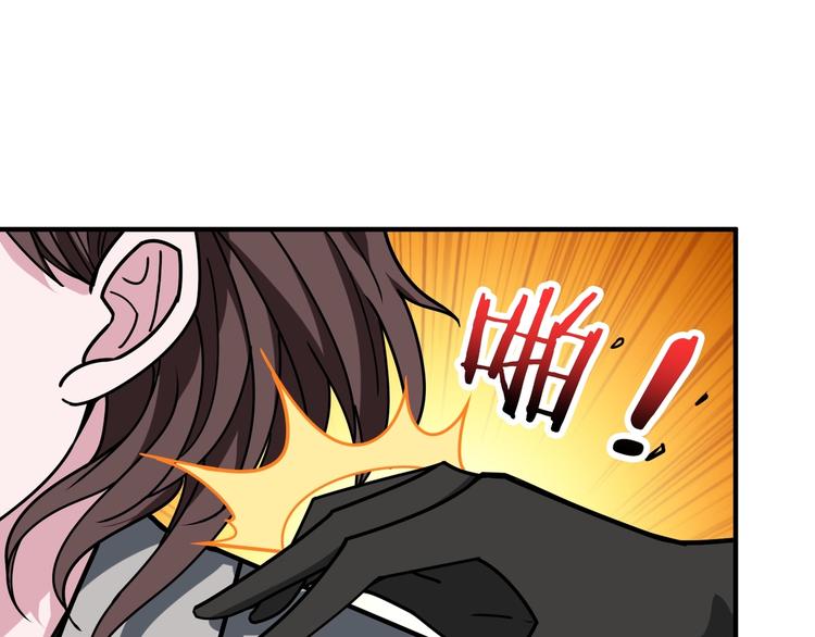 第180话 秘境17