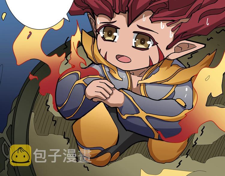 第173话 神镜38