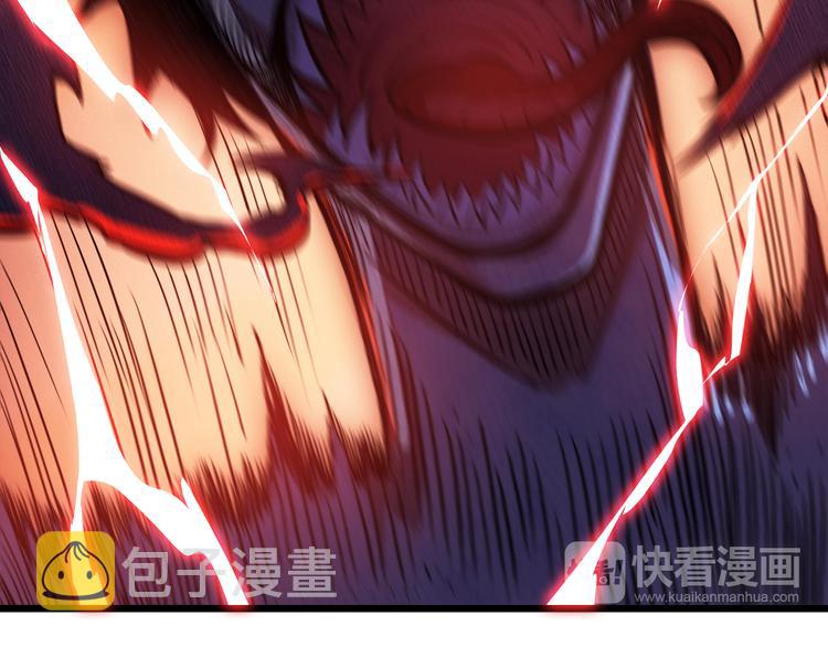 第3话 暴走82
