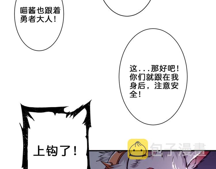 第45话 悦儿一激灵112