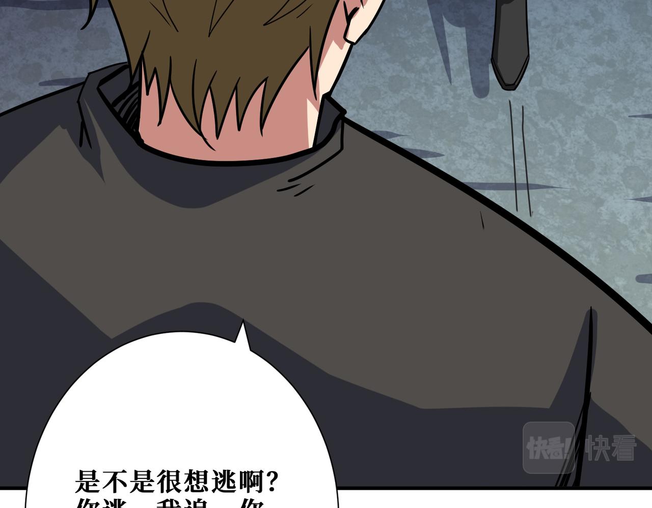 第269话消失的女人123