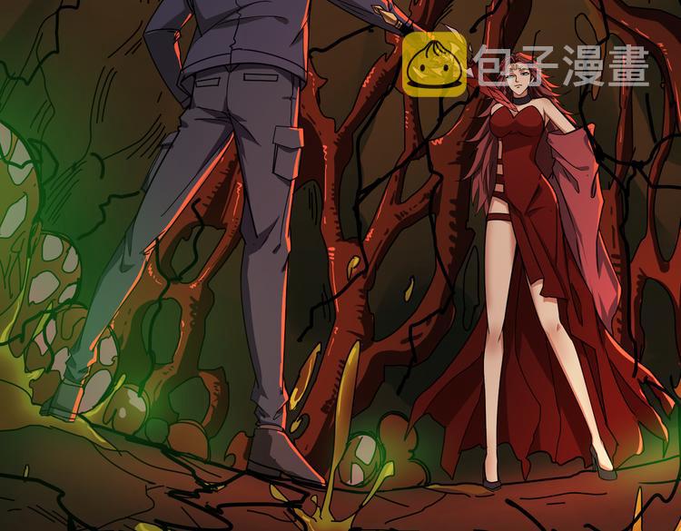 第251话 羞羞的交换~67