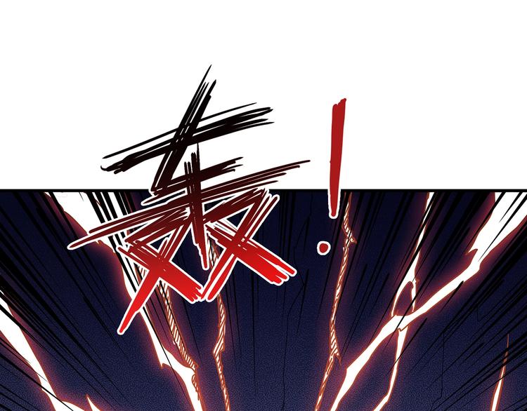 第25话 做我的女人155